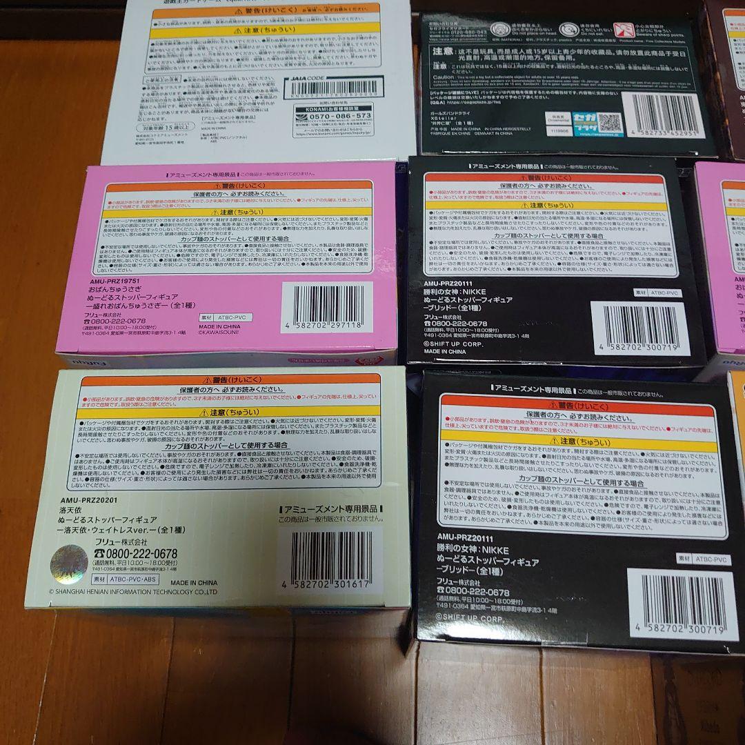 美少女フィギュア　18個　まとめ売り2