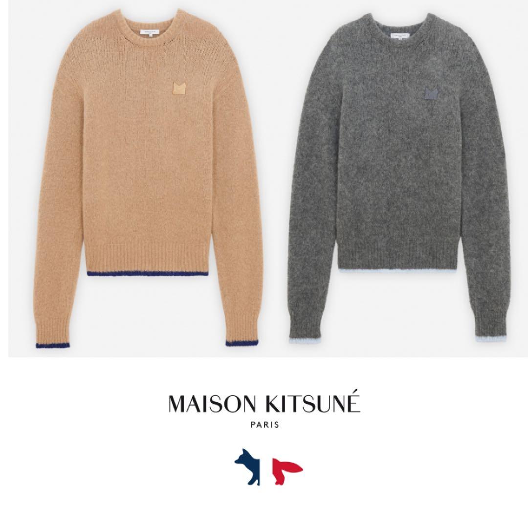 ☆極美品！☆MAISON KITSUNÉ ベージュ　ニットセーター　Mサイズ