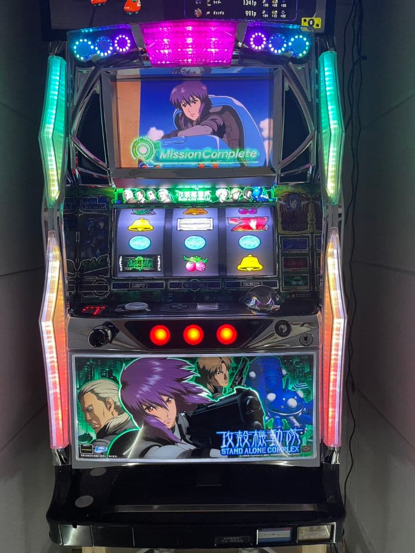 攻殻機動隊　パチスロ　実家