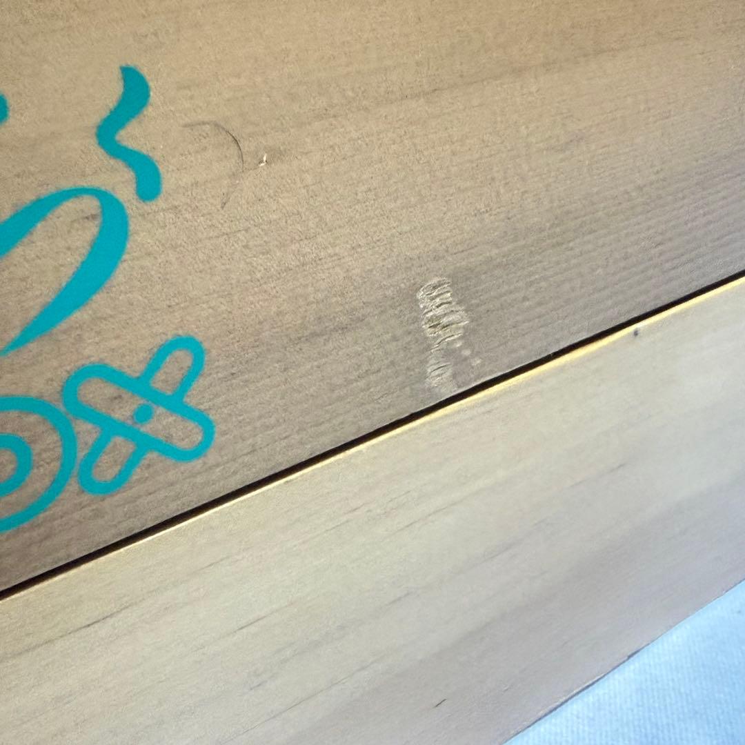 日本製 楽らく健康BOX 踏み台昇降 高さ調整 有酸素運動 天然木