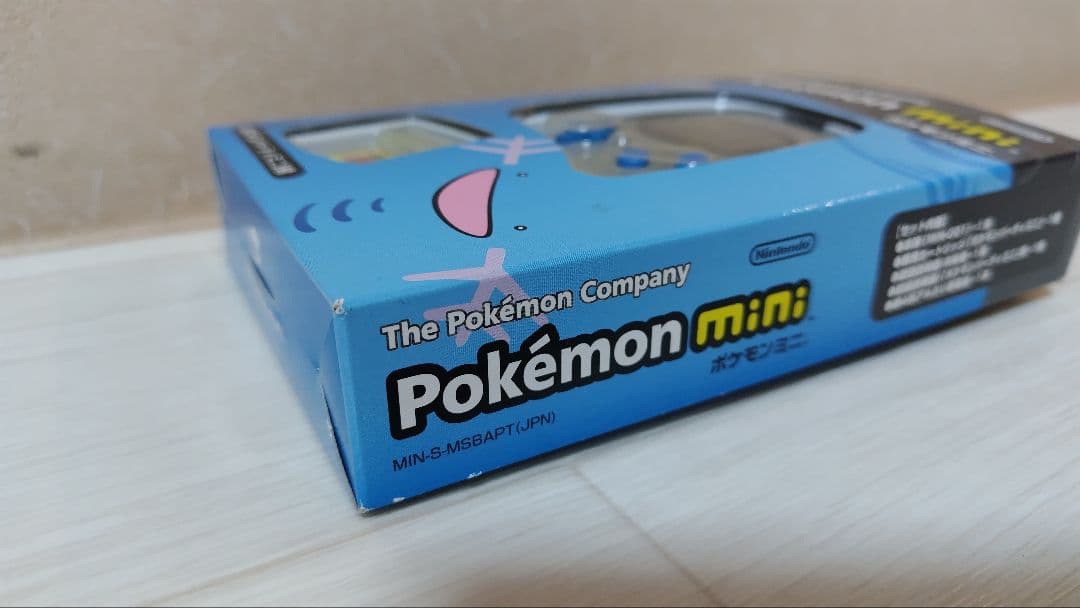 Nintendo　ポケモンミニ　ソフト、ストラップ付き
