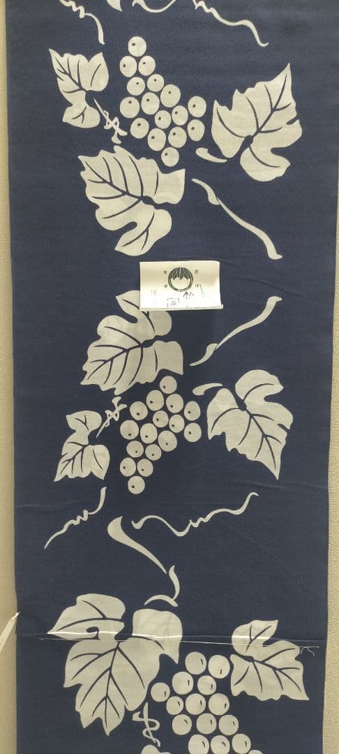 user_2400427d 竺仙★浴衣 ぶどうお仕立て品