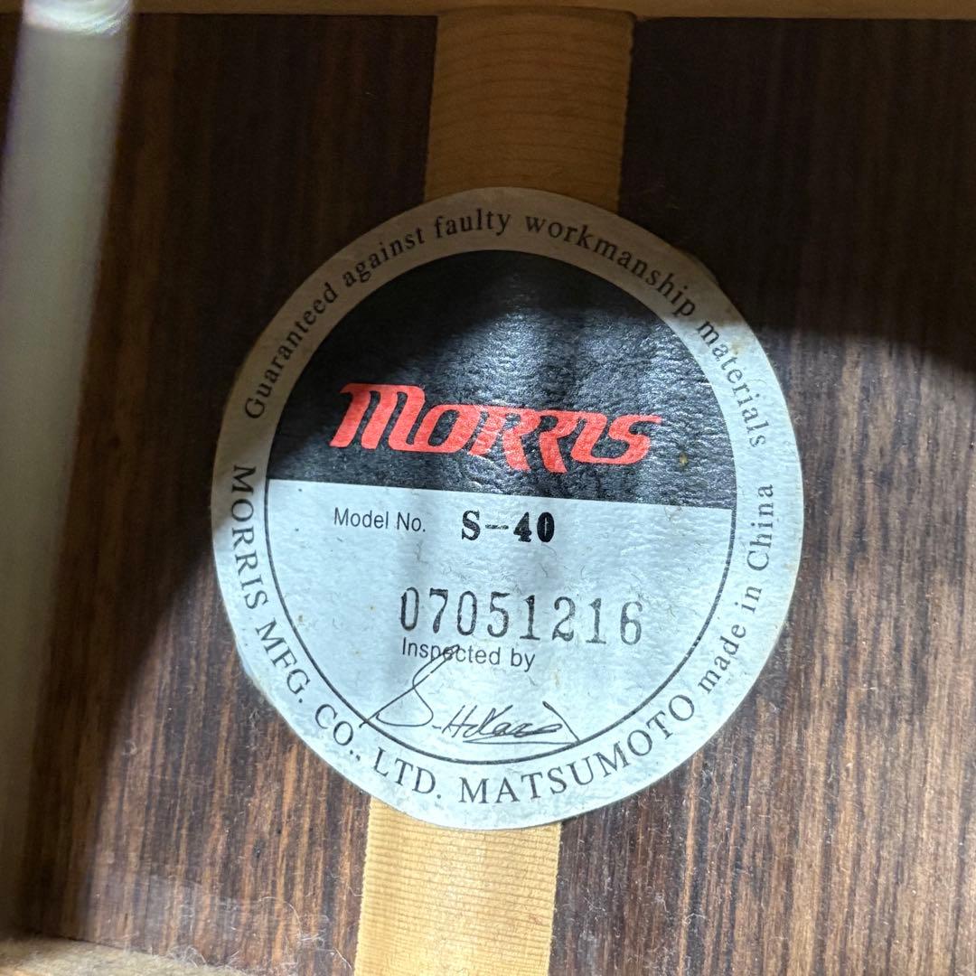 モーリス Morris S-40 アコースティックギター アコギ