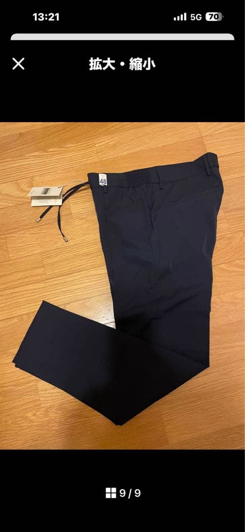 d*n様 新品未使用giab's ARCHIVIO MASACCIOLF48ネイ