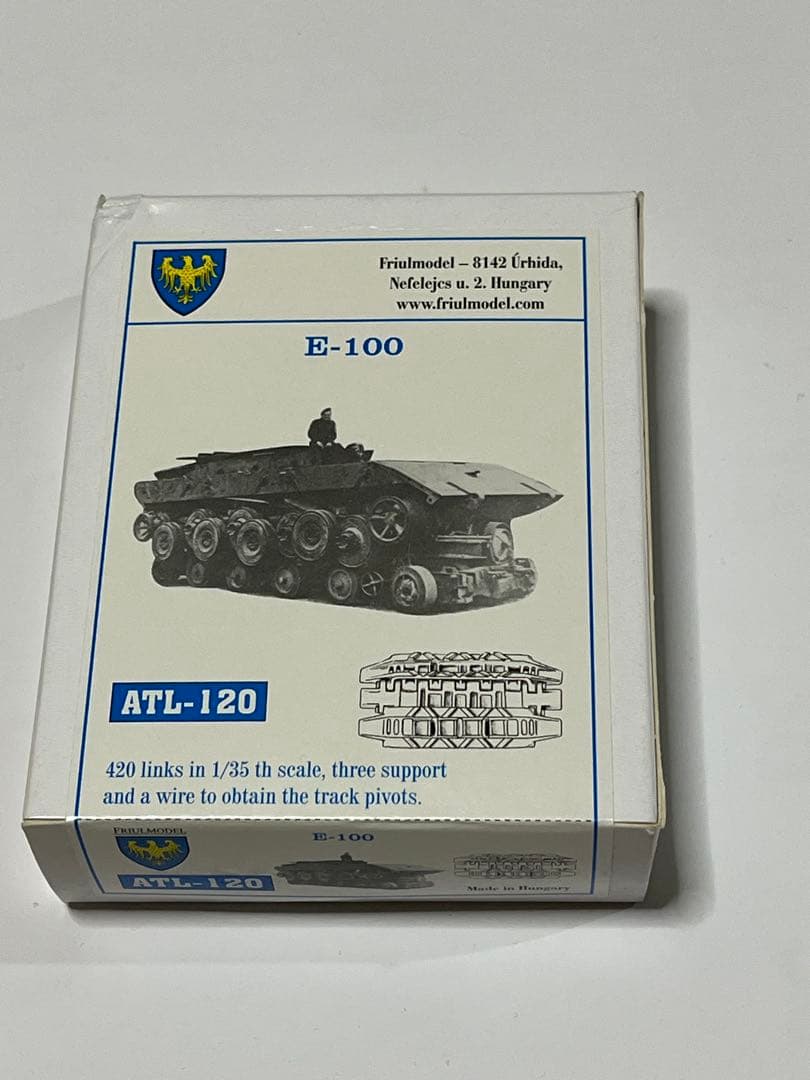 1/35 E-100重戦車　フリウル　金属履帯