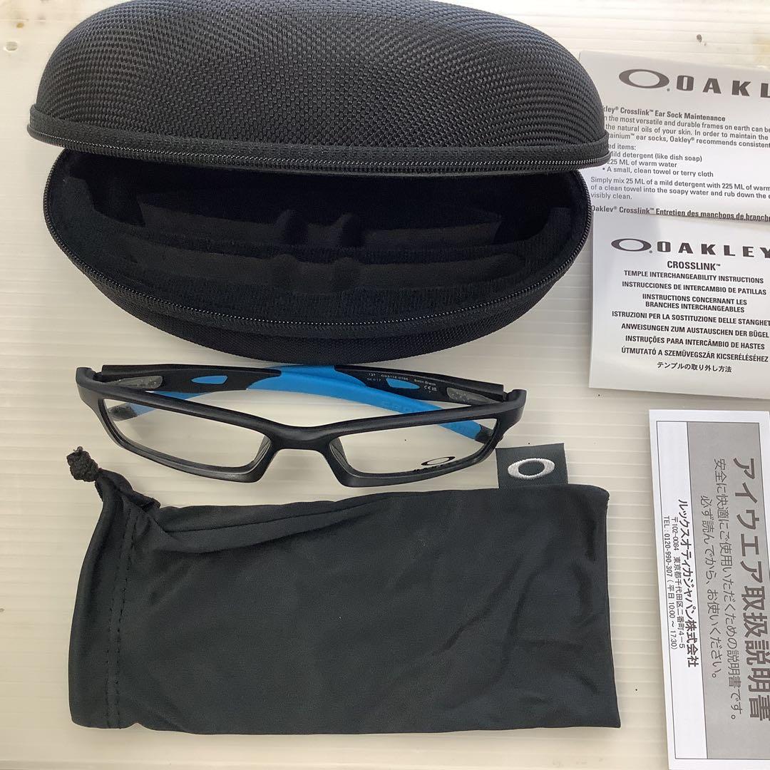 【12色から選べる】オークリーCROSSLINK×RARTS偏光レンズ　黒/青