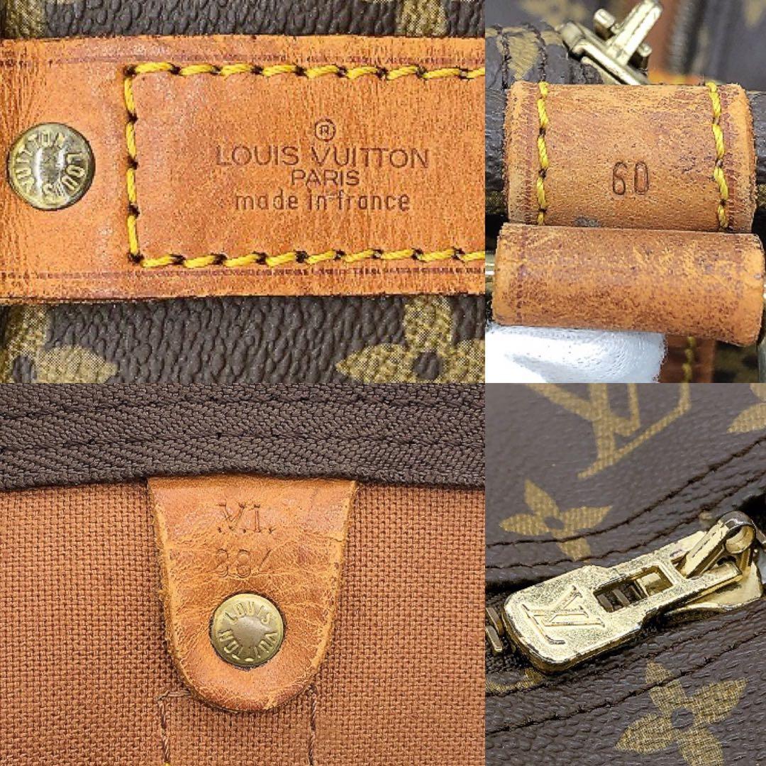 【LOUIS VUITTON】キーポル バンドリエール60 ボストンバッグ