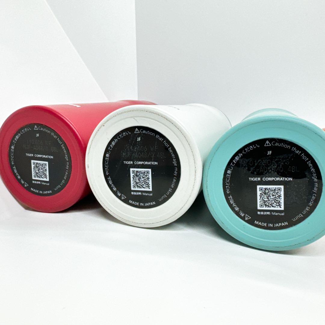 【店頭展示品】タイガーTIGER 真空断熱ボトル 480mL 3本まとめ売り