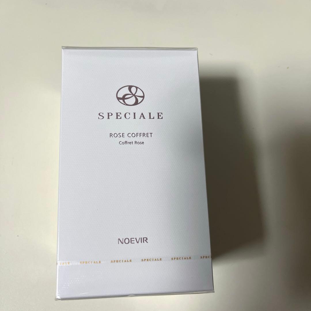 (本日限定) 新品、未使用　ノエビアスペチアーレ　 ローズコフレ