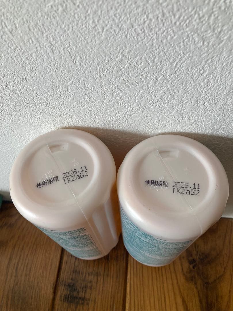 【即日発送】　ベルセレージュ　バスエッセンスデイリー　2