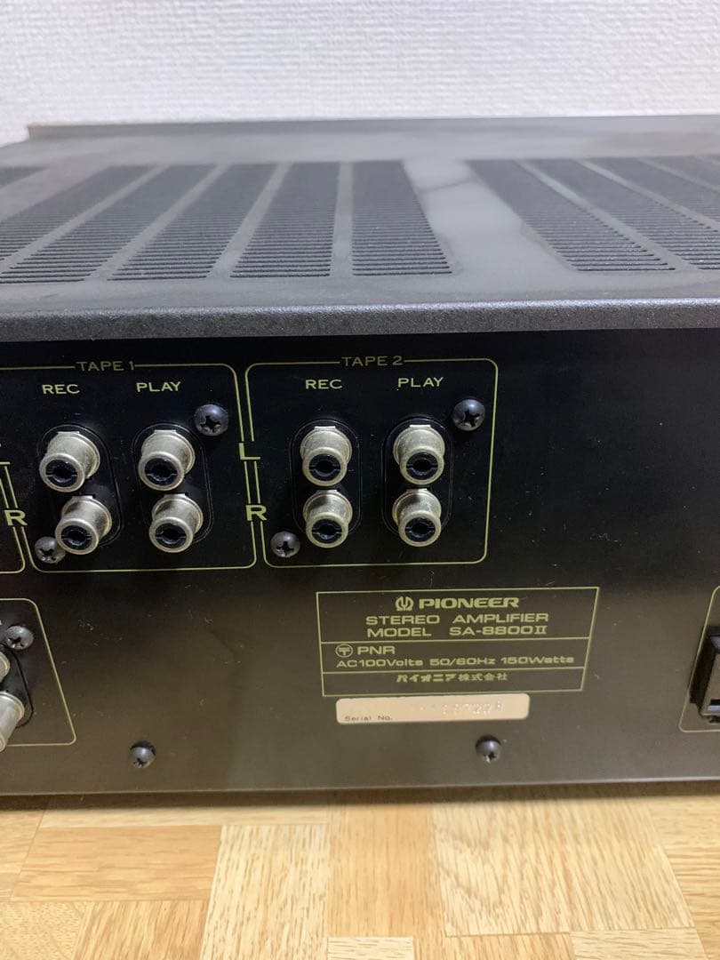 Pioneer プリメインアンプ SA-8800Ⅱ パイオニア ステレオアンプ
