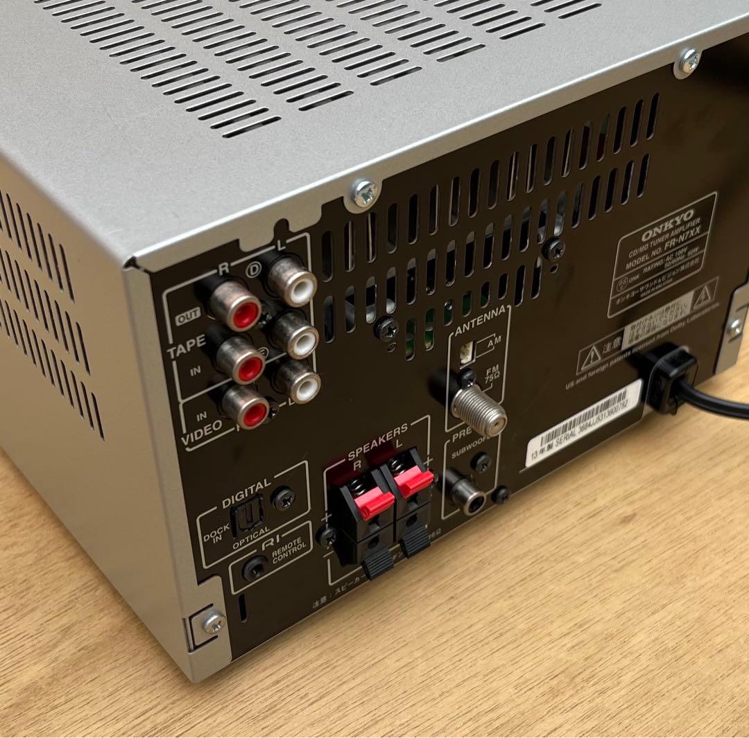 【動作品】ONKYO FR-N7XX CD/MD/USBチューナーアンプ