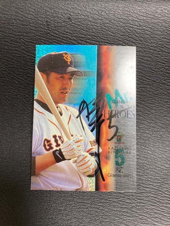 BBM 清原和博　直筆サイン