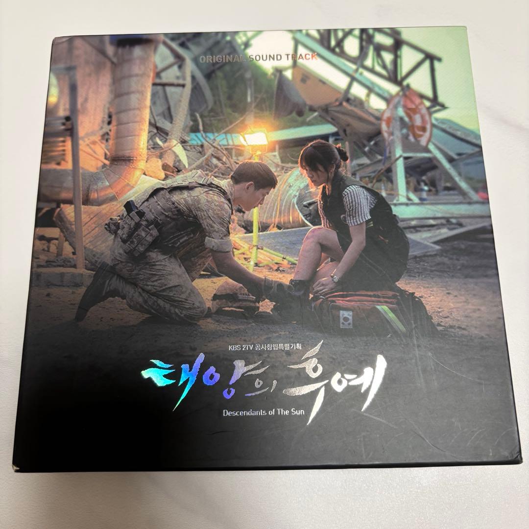 太陽の末裔ost 原盤