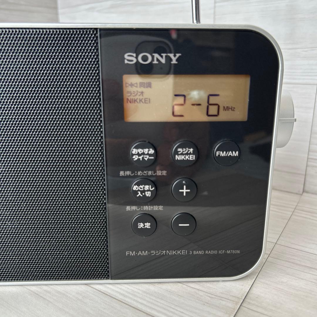 ソニーラジオICF-M780N