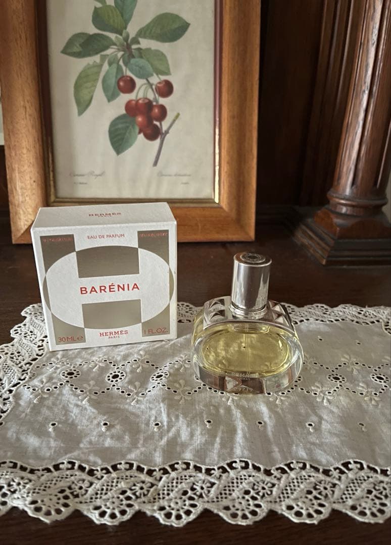 HERMES バレニア　オードパルファム30ml
