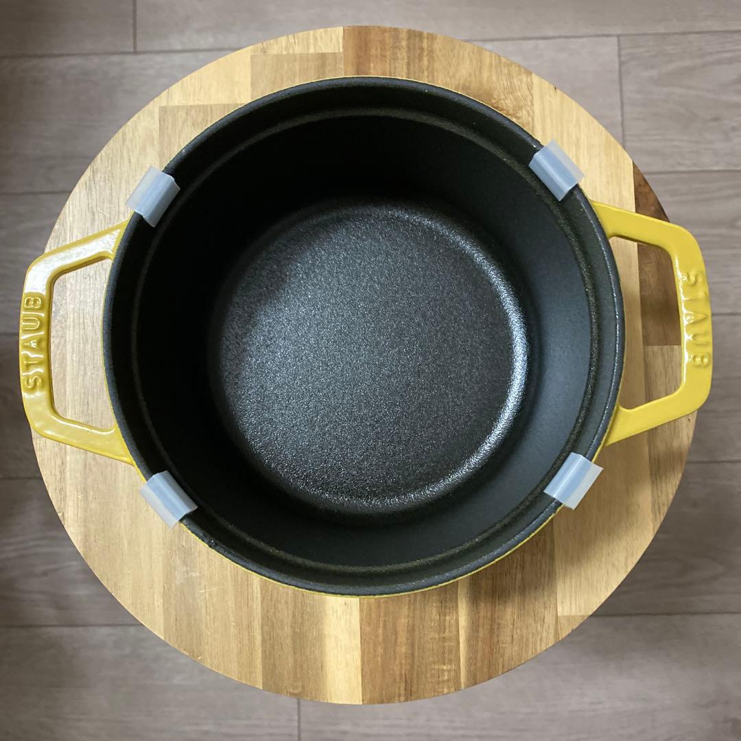 ストウブ　シトロン　16cm