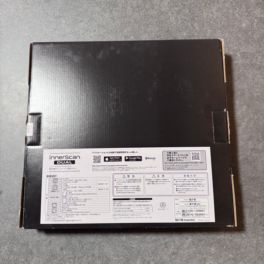 TANITA デュアルタイプ体組成計 インナースキャンデュアル RD-906