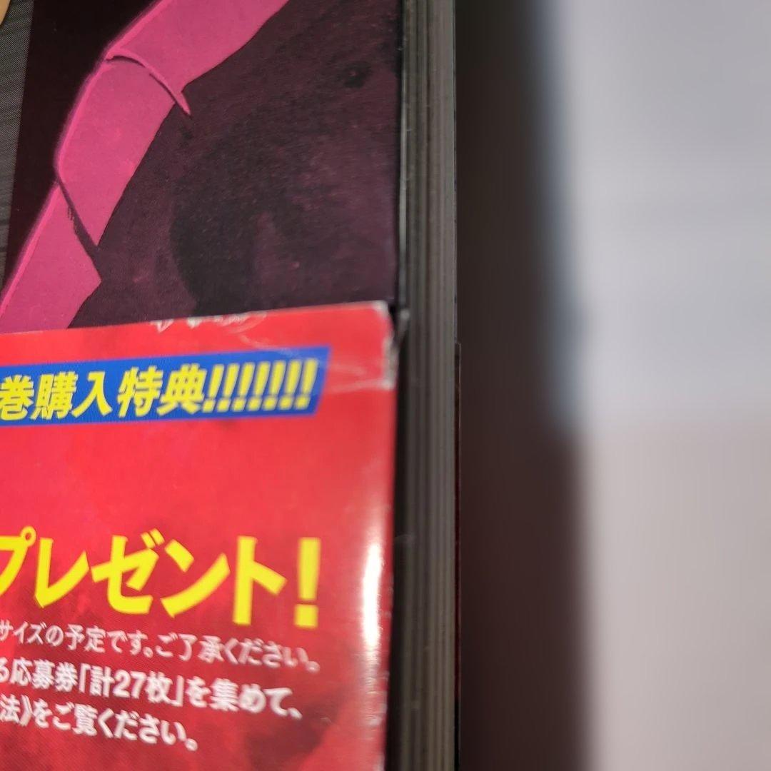 復刻版 特攻の拓 全41巻＋外伝＋AfterDecade 完結全巻セット美品多数