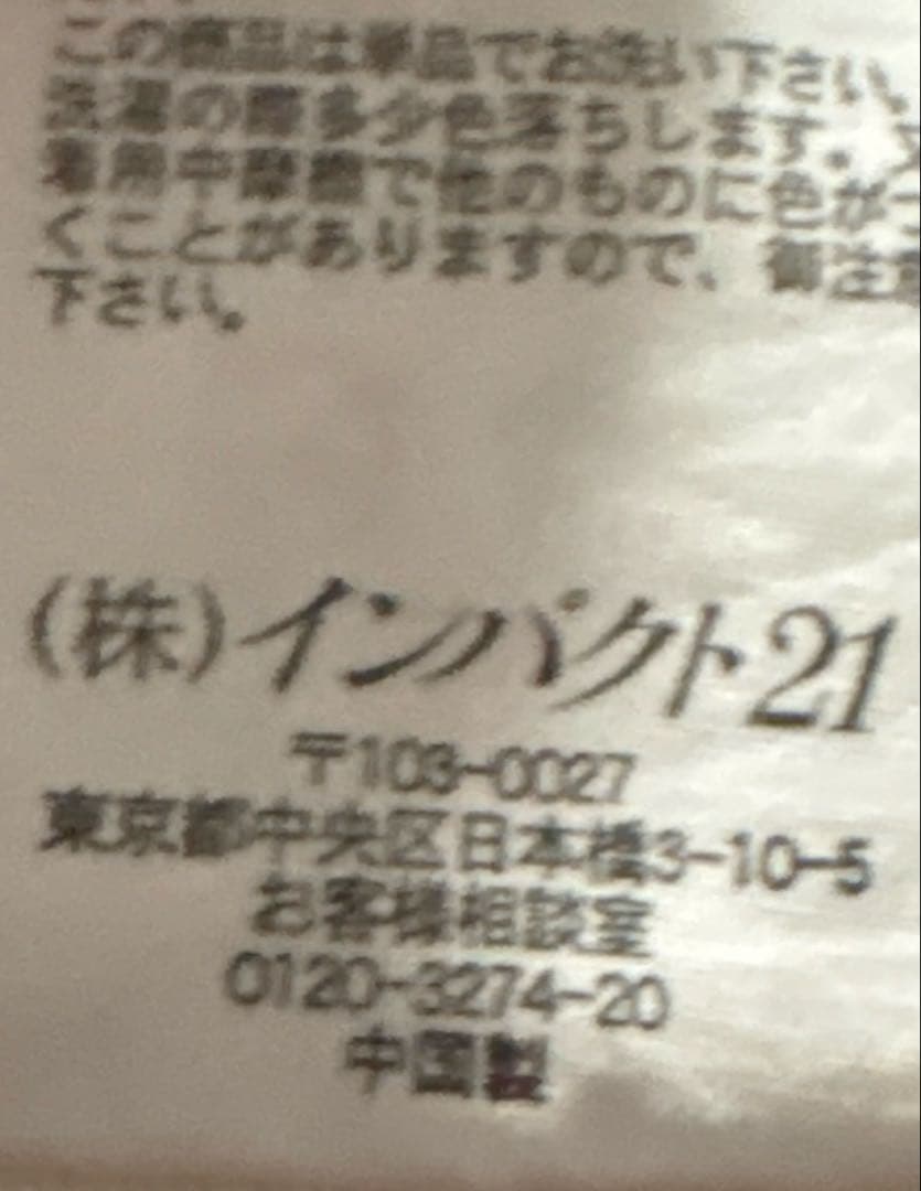 超希少　90s〜00sラルフローレン　コーデュロイ　パラシュートパンツ30/30