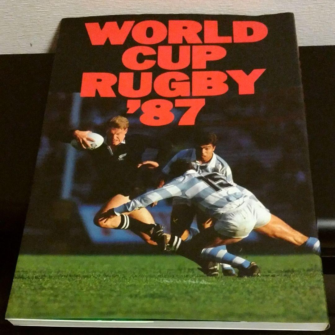 ☆激レア！ WORLD CUP RUGBY ’87