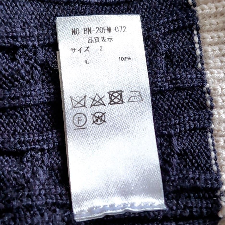 美品 バトナー シップス別注 肉厚ウール ケーブル チルデンニット ネイビー