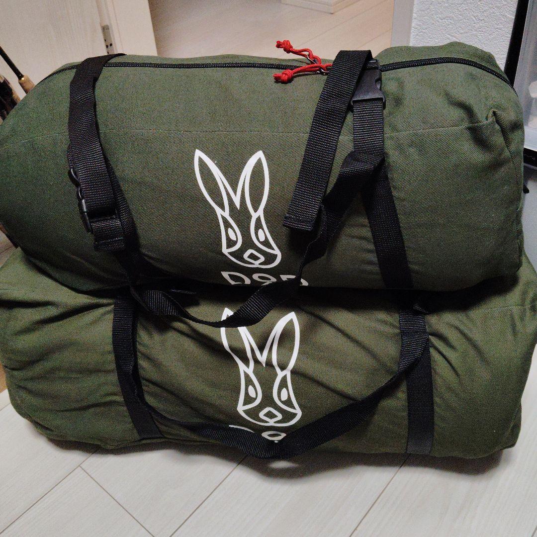 dodジェラジャケM.Sセット最終価格