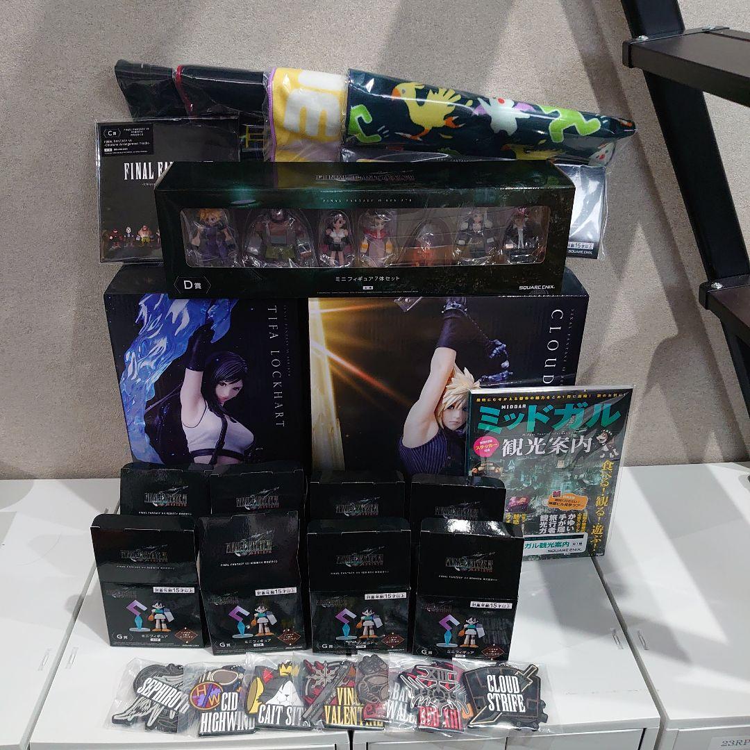 FINAL FANTASY VII くじ セミコンプリート セット 新品未開封