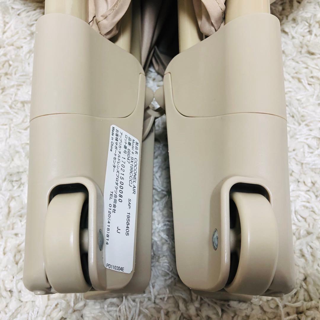 アップリカ　ベビーベッド　プレイヤード　ココネルエアー