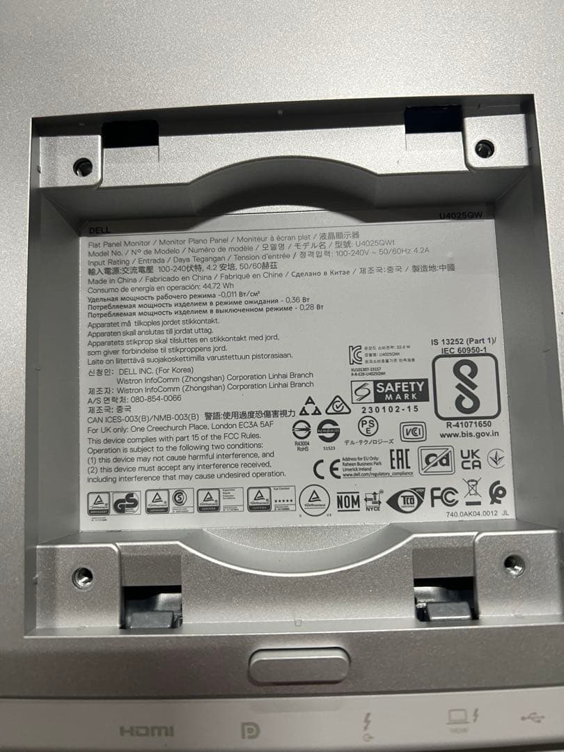 Dell U4025QW-A 39.7インチ 曲面モニター