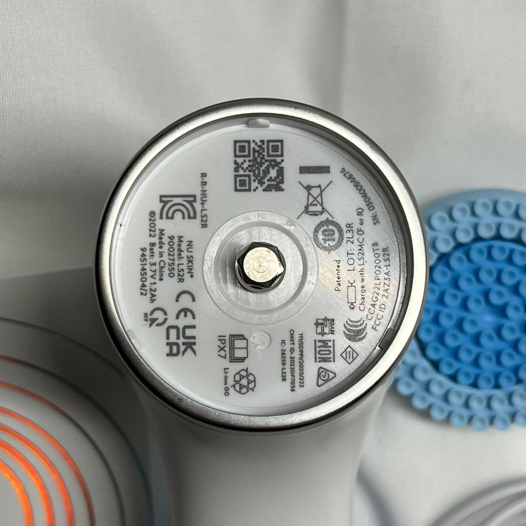 ルミスパio 本体 やさしいヘッド 充電器