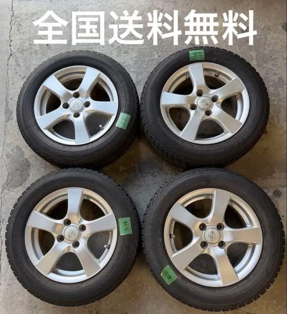 タンク パッソ 4穴のカローラ等に　スタッドレスタイヤ付きホイール