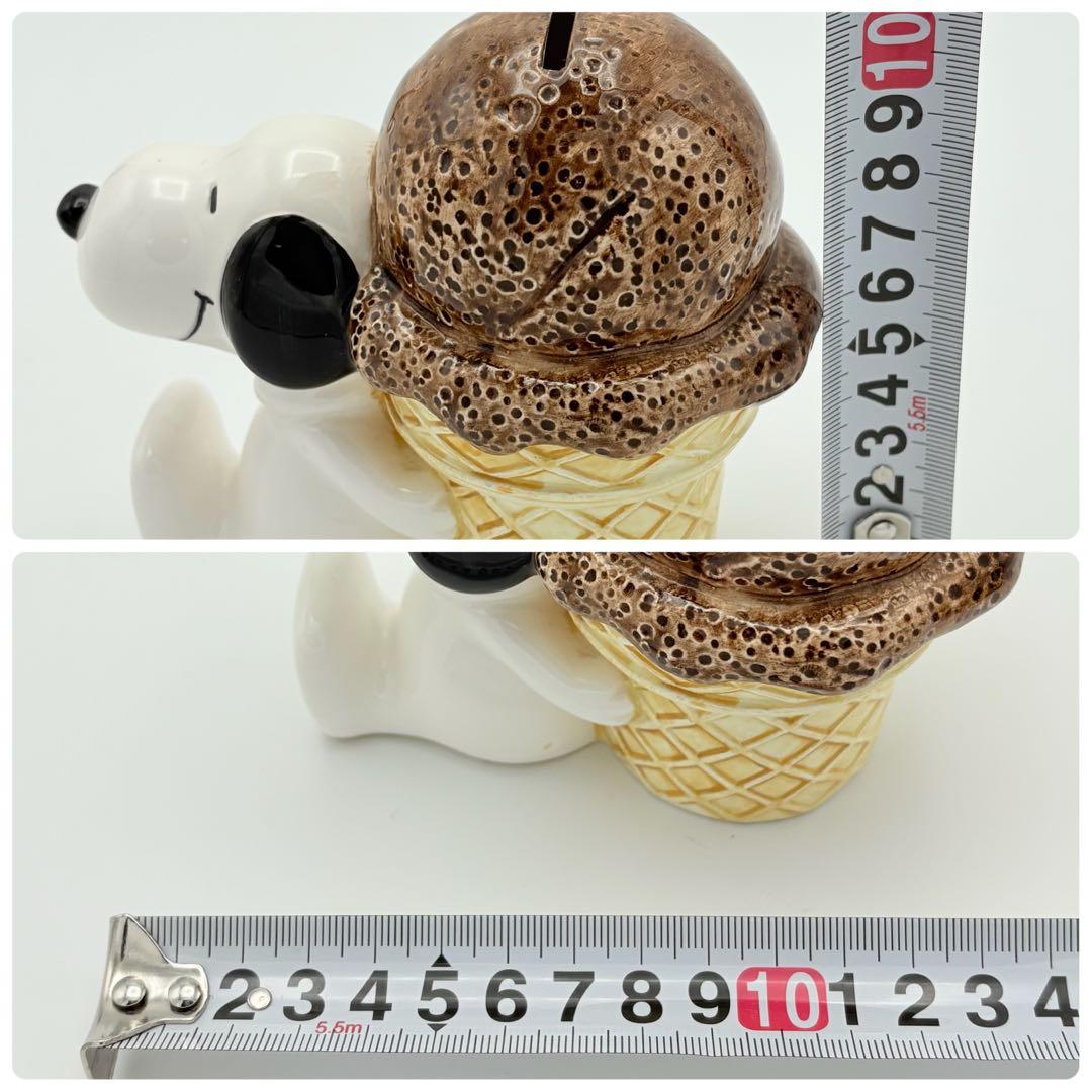 スヌーピー 貯金箱 レトロ 1982年 セラミック製 80's ビンテージ