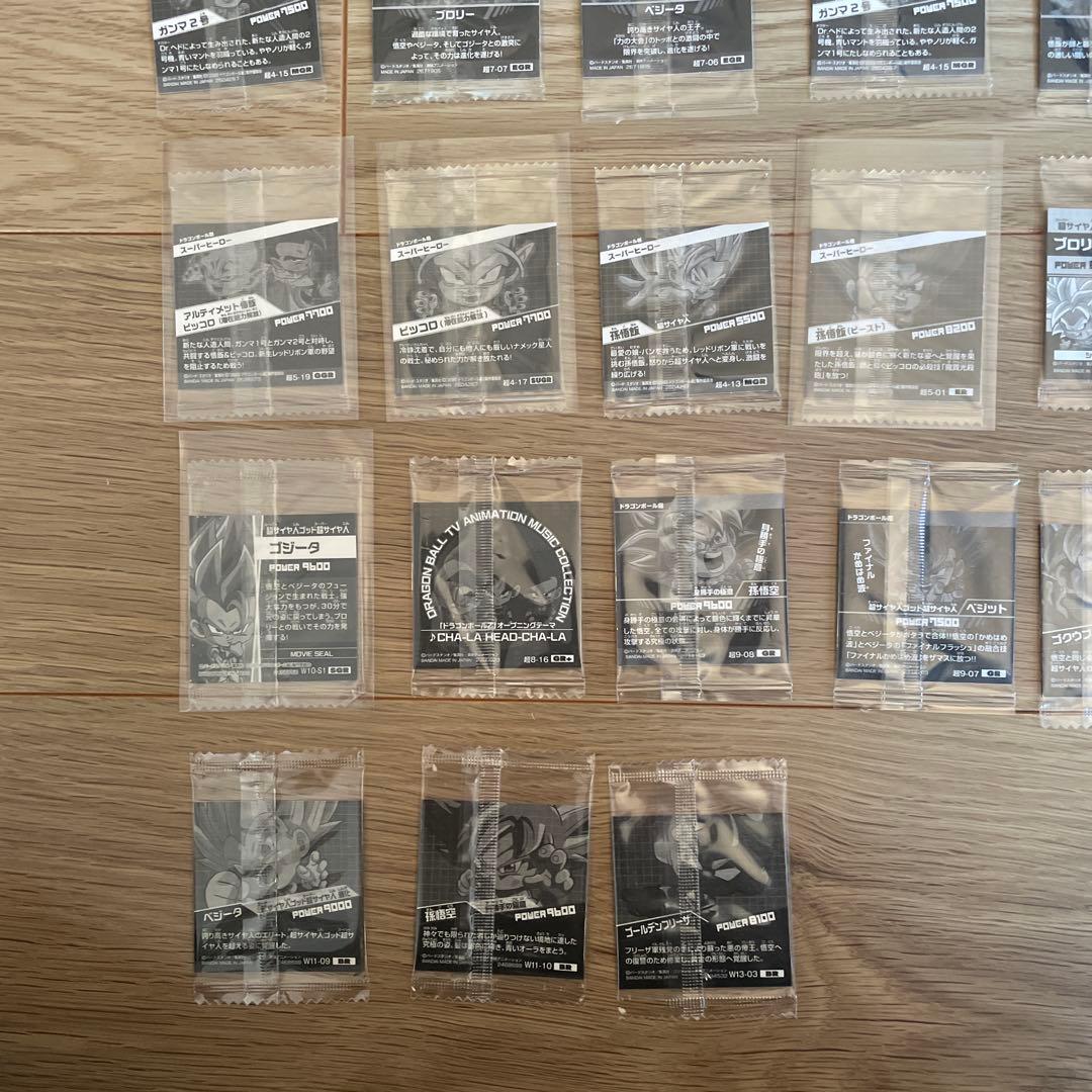 ドラゴンボールウエハースシール　118枚セット まとめ売り