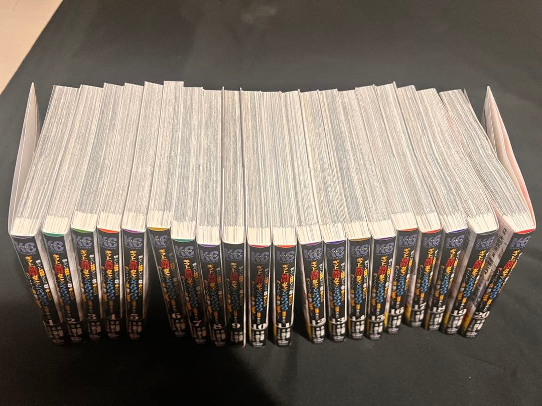 ⚫︎ギフト無限ガチャでレベル9999の仲間達を手に入れて元パーティ1〜20巻 全巻