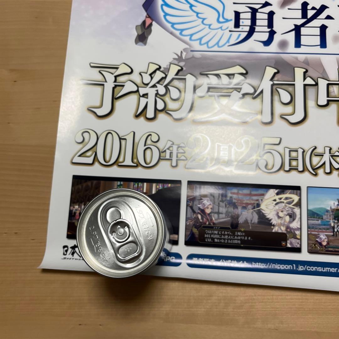 PSVITA 勇者死す　非売品ゲームポスター