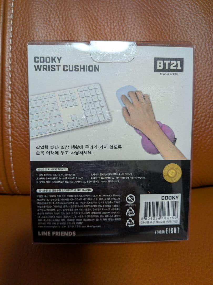 ♡再値下げ♡BTS JUNGKOOK GOLDEN 香水 パフューム ジョングク