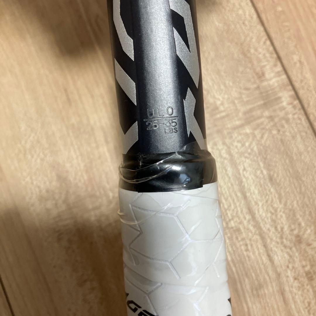 ソフトテニス　ボルトレイジ7S