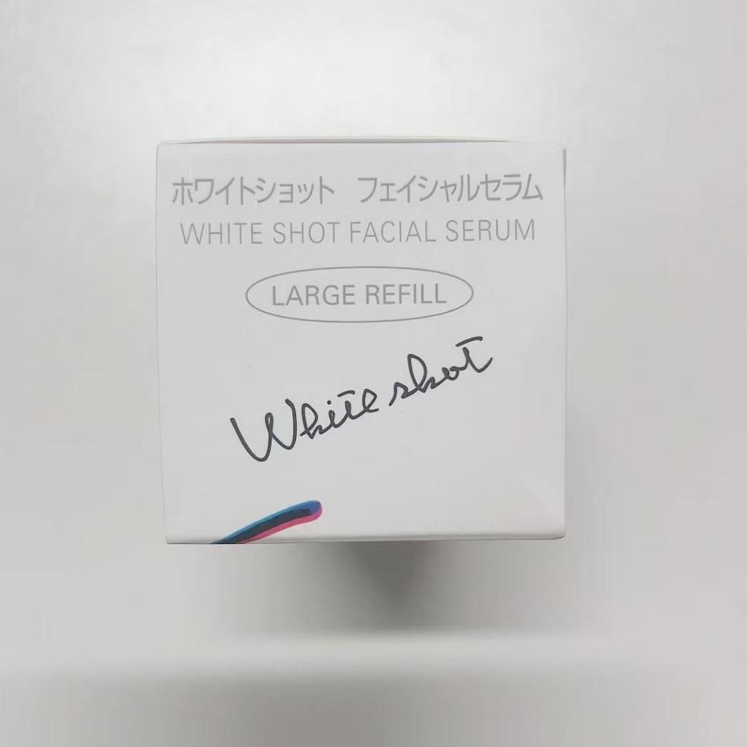 POLA　ポーラ　１本　ホワイトショットフェイシャルセラム　50ml