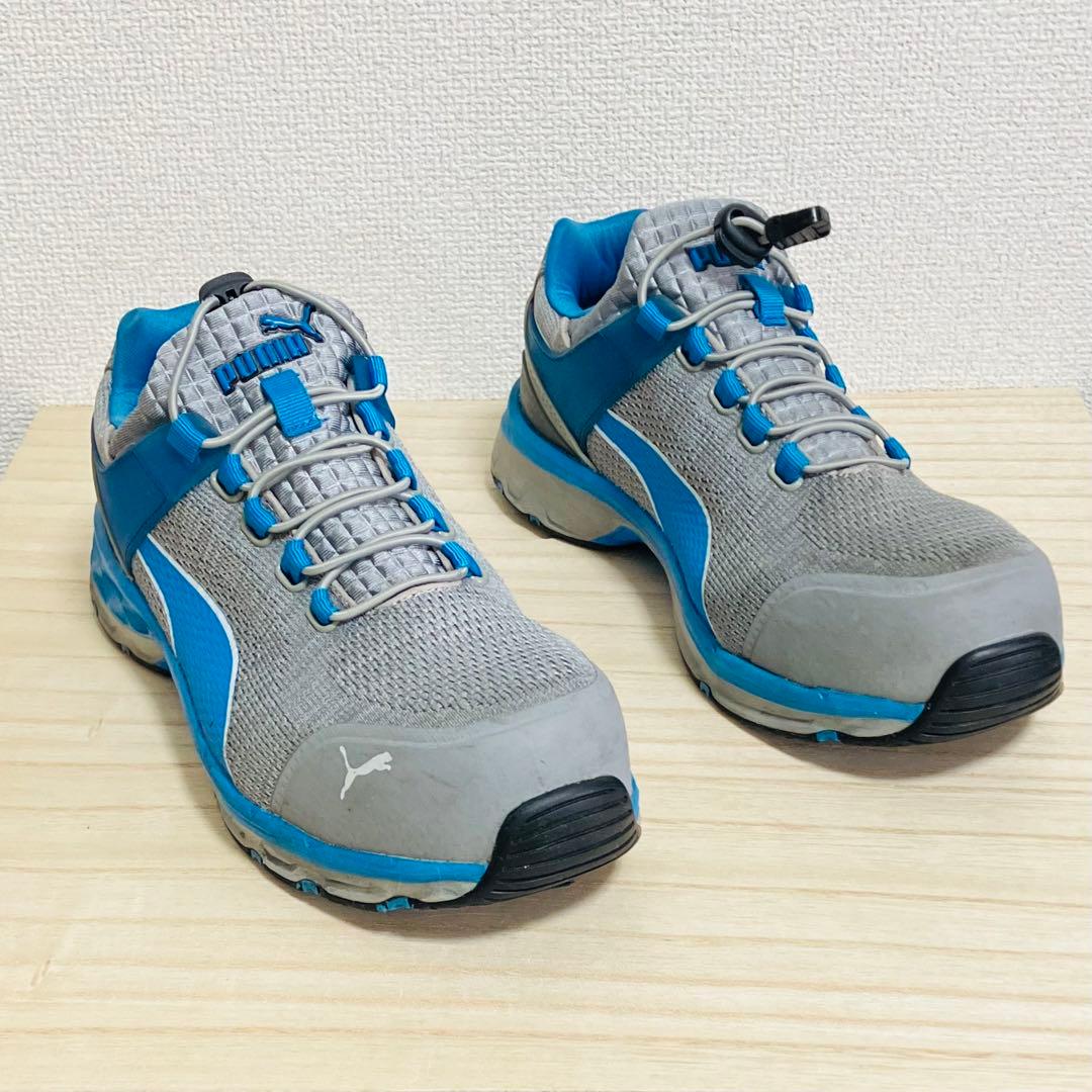 プーマ PUMA 安全靴 エキサイト 2.0 グレー/ブルー 25.5cm
