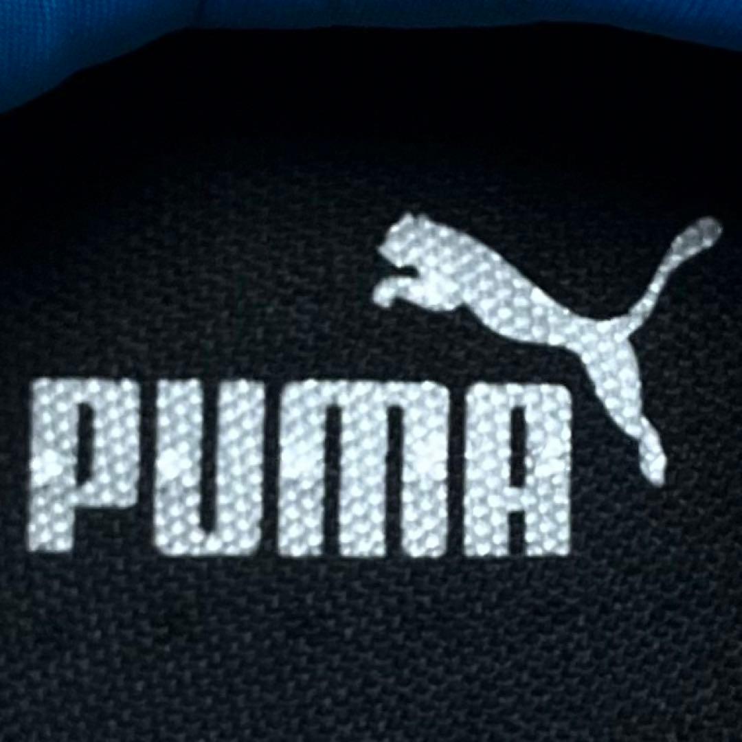 プーマ PUMA 安全靴 エキサイト 2.0 グレー/ブルー 25.5cm