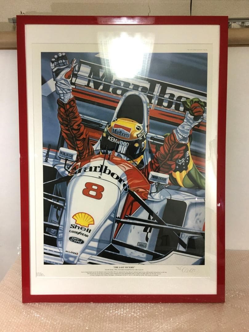 ○超巨大ポスター アイルトン・セナ ポスター THE LAST VICTORY