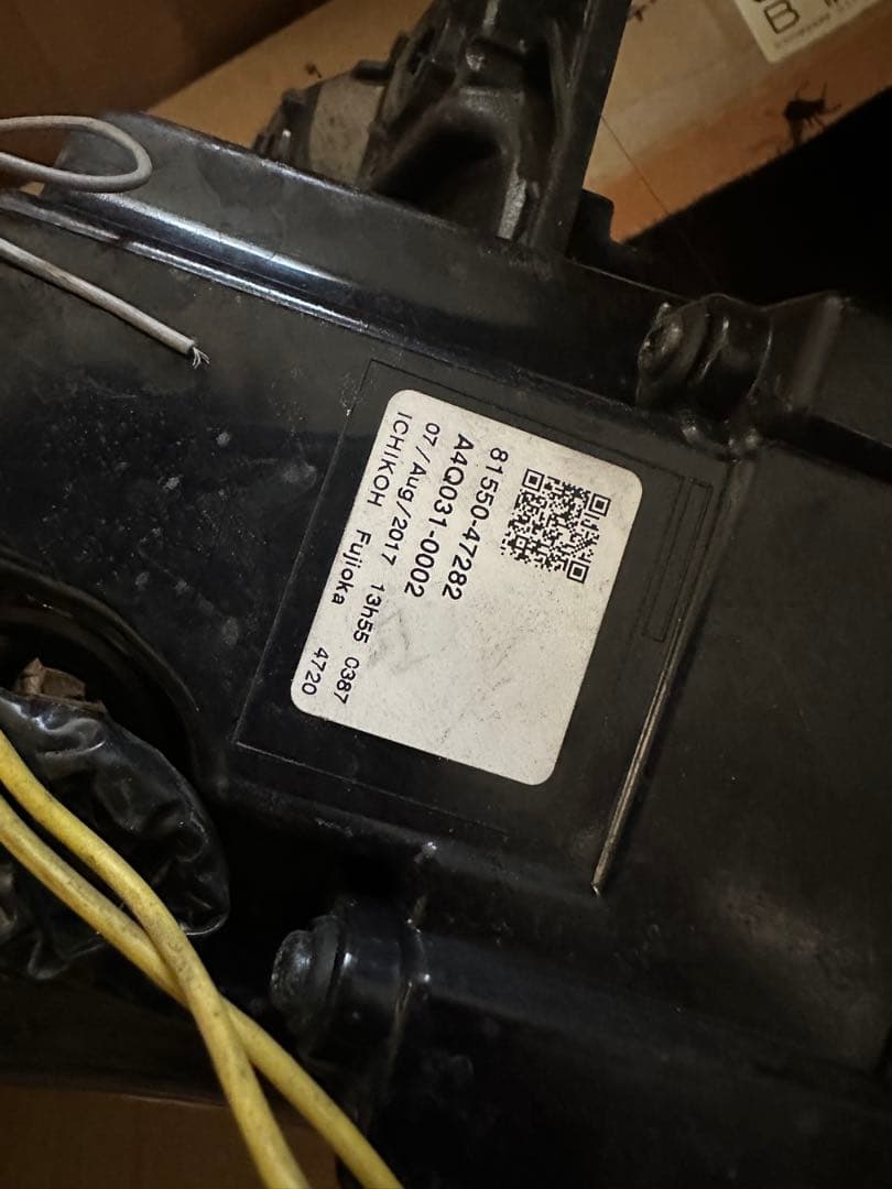 【SALE】プリウス50 前期 シーケンシャルテールランプ ワンオフ