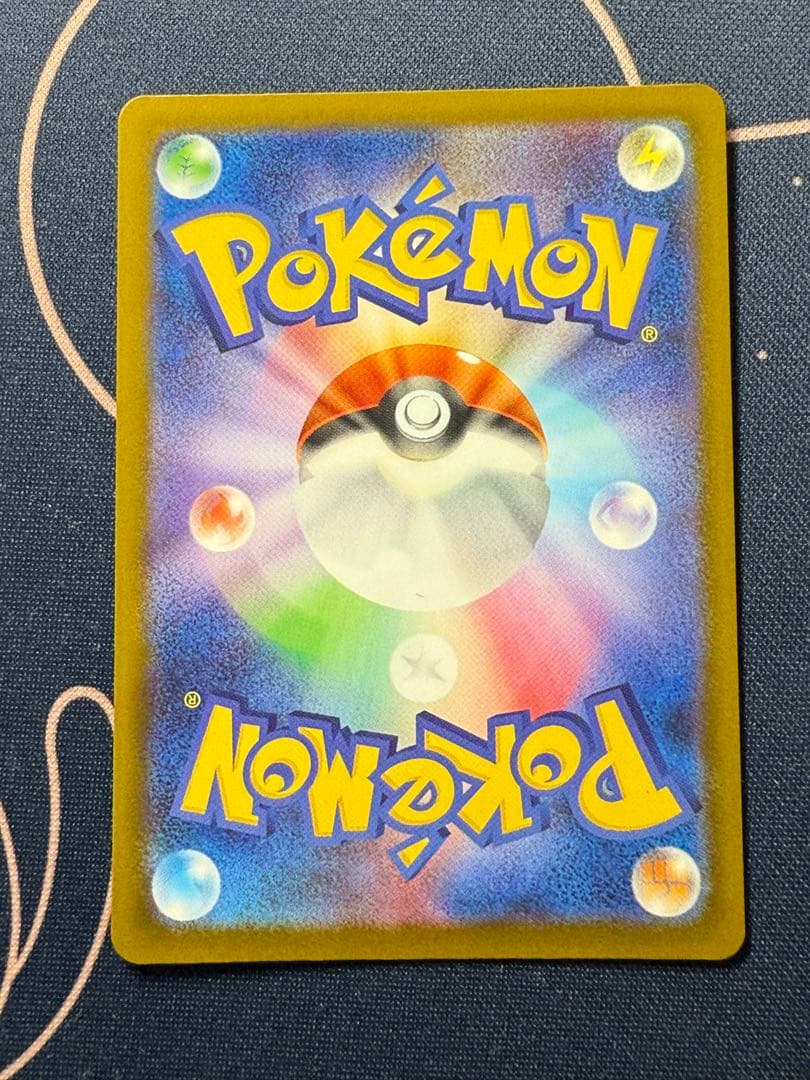 メガリザードンX ex MA エラーカード 中国語 ポケモンカード