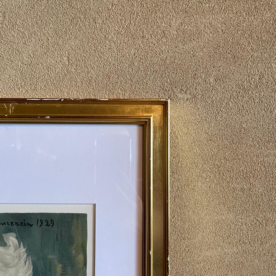 マリー・ローランサン「笛を持つ少女」リトグラフ　9/25 25.3.8−2