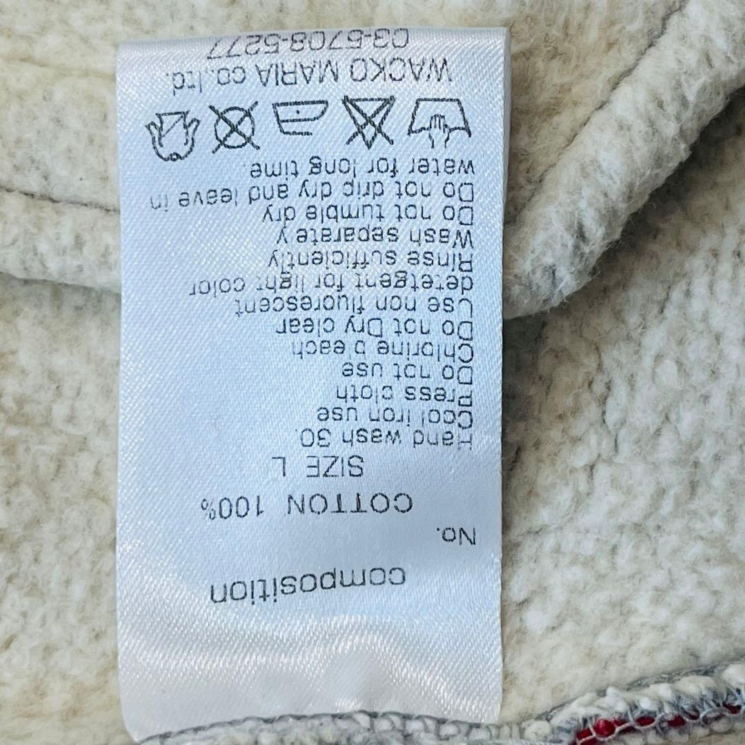 ワコマリア　THE GUILTY PARTIES スウェット　カーディガン【L】