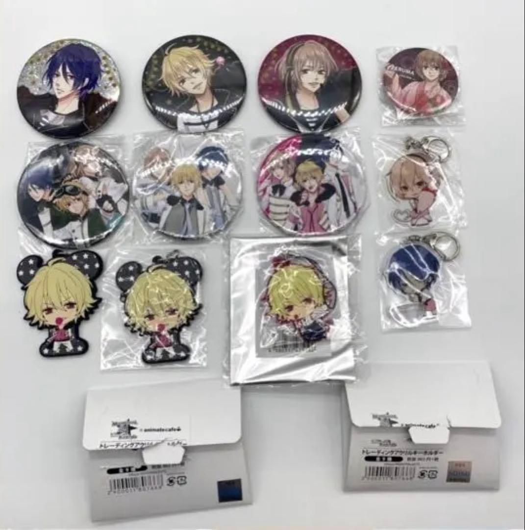 【匿名配送】MARGINAL#4 限定 グッズ 392点セット