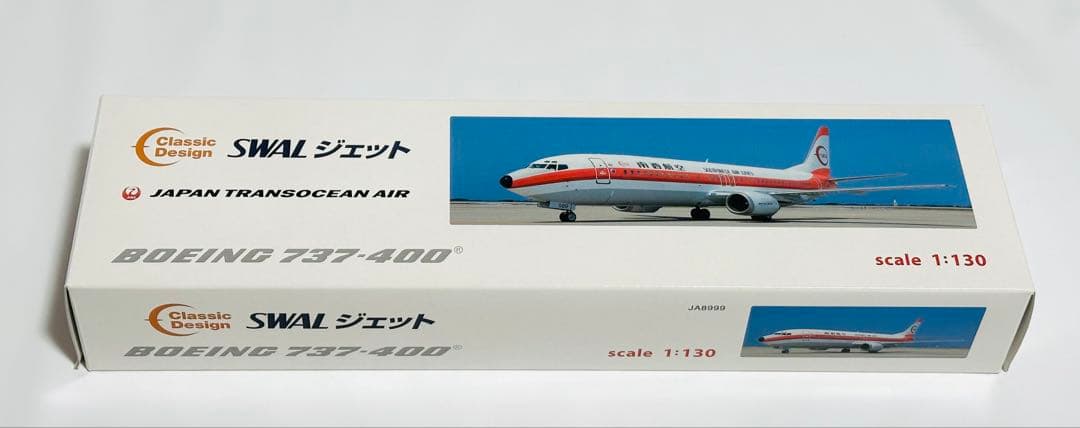 JALUX 1/400 737-400 南西航空SWALジェット
