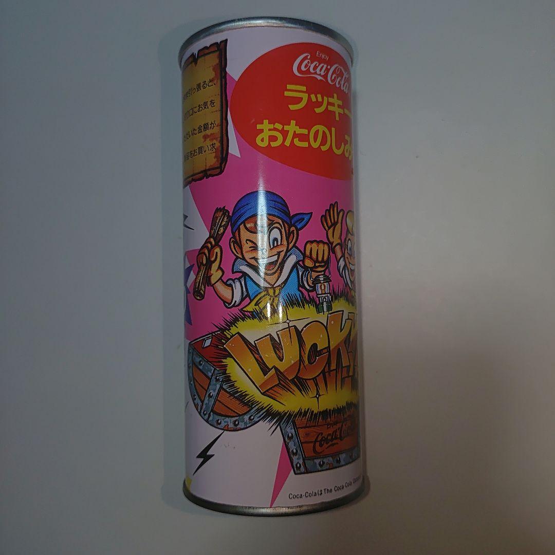 コカ・コーラ　スプライト Fanta　昭和レトロ