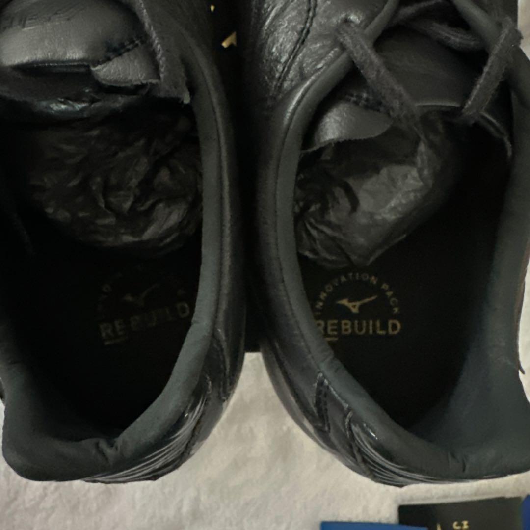 MIZUNOモレリアプロJAPAN25.5センチ